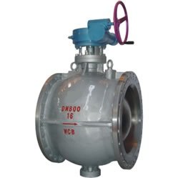 Q340型偏心半球閥