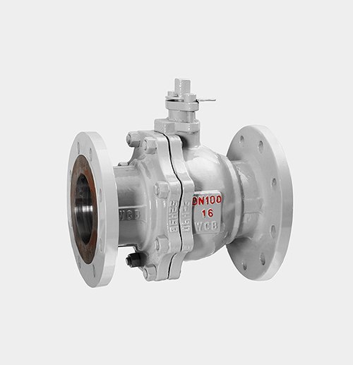 導熱油專用球閥